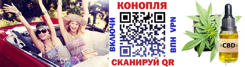 Купить наркоту Находка КОКАИН  МДМА  Alpha-PVP  АМФ  Марихуана  Меф 