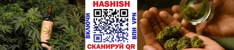 Cannafood конопля  Находка 
