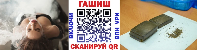 Гашиш индика сатива Находка