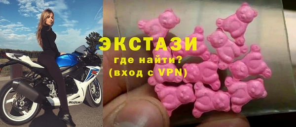 мяу мяу мука Алексин