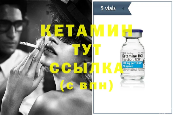 меф VHQ Алзамай