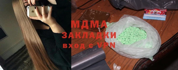 меф VHQ Алзамай