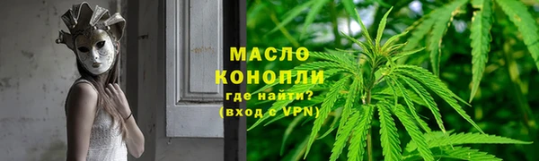 меф VHQ Алзамай