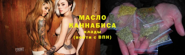 меф VHQ Алзамай