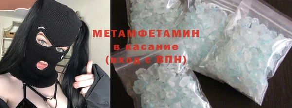 меф VHQ Алзамай