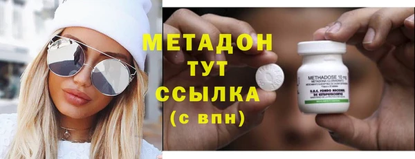 меф VHQ Алзамай