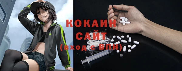 мяу мяу мука Алексин