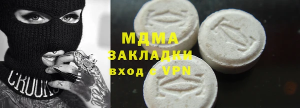 меф VHQ Алзамай