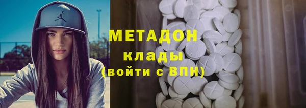 мяу мяу мука Алексин