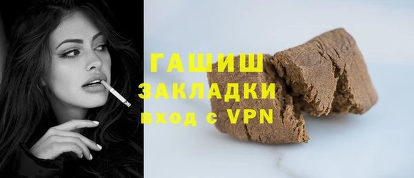 меф VHQ Алзамай