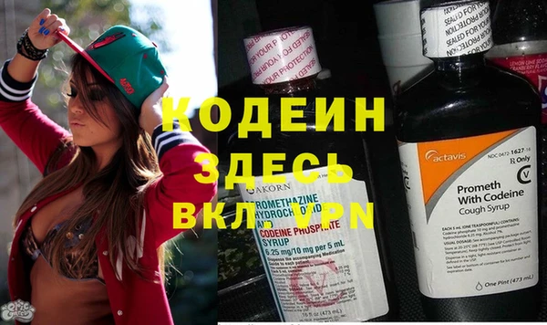 меф VHQ Алзамай