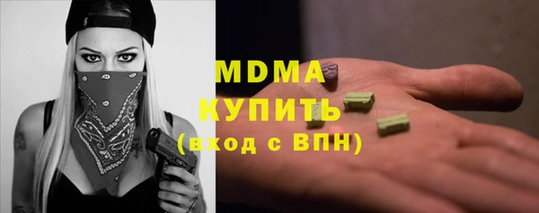 меф VHQ Алзамай