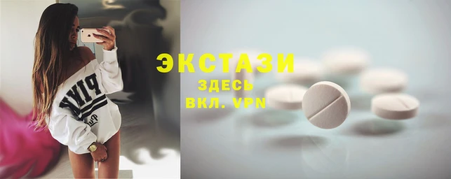 мяу мяу мука Алексин