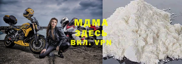 меф VHQ Алзамай