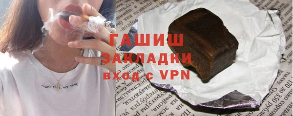 мяу мяу мука Алексин