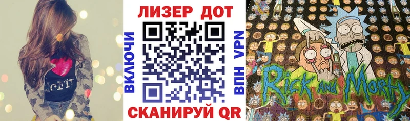 Марки N-bome 1,5мг  ссылка на мегу вход  Находка  где продают наркотики 